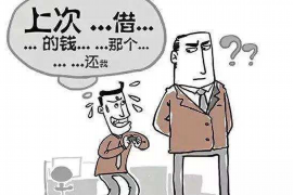 上门讨债事情经过:一场法律与情感的较量 上门讨债事情经过:一场法律与情感的较量