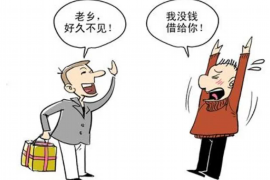 妹爷讨债被人报复:揭秘债务纠纷背后的法律困境 妹爷讨债被人报复:揭秘债务纠纷背后的法律困境