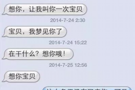 安逸花上门催收:揭秘消费金融领域的风险与应对 安逸花上门催收:揭秘消费金融领域的风险与应对