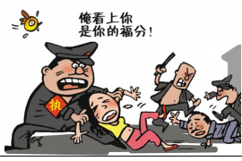 苏州浩哥讨债公司地址:专业讨债服务,助您轻松解决债务问题 苏州浩哥讨债公司地址:专业讨债服务,助您轻松解决债务问题