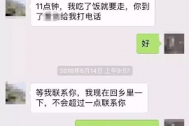 捷信催收超卓公司:揭秘高效债务回收的秘密 捷信催收超卓公司:揭秘高效债务回收的秘密