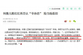清明节可以讨债打电话吗?法律与习俗的双重考量 清明节可以讨债打电话吗?法律与习俗的双重考量