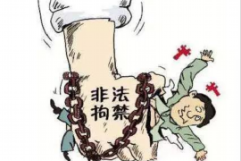 九原区讨债律师电话号:专业法律援助,解决债务难题 九原区讨债律师电话号:专业法律援助,解决债务难题