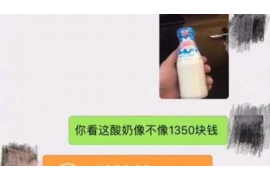 武汉催收公司的名字：揭秘专业债务追收力量