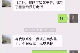 判决书可以转给讨债公司吗?法律解读与案例分析 判决书可以转给讨债公司吗?法律解读与案例分析