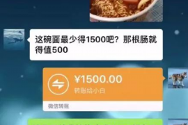 持卡人死亡催收难度:解析与应对策略 持卡人死亡催收难度:解析与应对策略