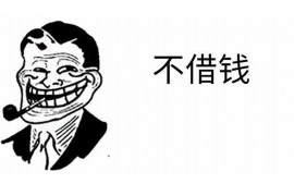 讨债官司打多久?揭秘讨债诉讼流程及时间 讨债官司打多久?揭秘讨债诉讼流程及时间