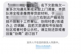 关于讨债的歌曲:传统与现代的交融 关于讨债的歌曲:传统与现代的交融