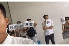 速秒钱包催收几天：解读催收流程与时间表