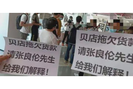 女子勇敢寻工厂讨债，揭秘讨债过程中的困境与策略