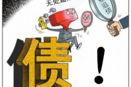 /img/2296.png/img/2296.png钱包易贷提前催收：理解其含义与应对之策/img/2296.png/img/2296.png