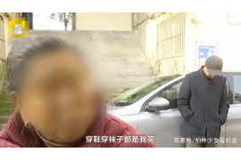 可以委托弟三催收:高效债务回收新选择 可以委托弟三催收:高效债务回收新选择