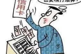 哪里找真正的讨债?揭秘讨债行业的真相与选择 哪里找真正的讨债?揭秘讨债行业的真相与选择