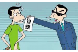 /img/2435.png/img/2435.png本市的催收电话:背后的故事与法律分析/img/2435.png/img/2435.png /img/2435.png/img/2435.png本市的催收电话:背后的故事与法律分析/img/2435.png/img/2435.png