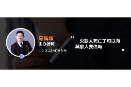 催收工资怎么算提成:揭秘工资催收行业的盈利模式 催收工资怎么算提成:揭秘工资催收行业的盈利模式