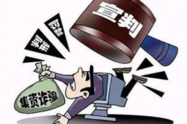 添加 添加