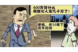 被朋友留了催收电话：如何应对与预防
