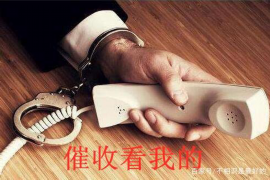 白条催收说上门:如何应对上门催收的困扰 白条催收说上门:如何应对上门催收的困扰