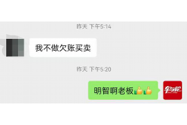 企业为何要催收:维护资金链,保障企业运营的关键 企业为何要催收:维护资金链,保障企业运营的关键