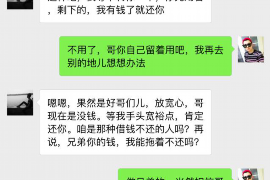 催收员业绩回顾分析表:揭秘高效催收的秘密武器 催收员业绩回顾分析表:揭秘高效催收的秘密武器