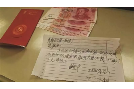道外清债公司哪里找?揭秘债务清收行业的专业机构 道外清债公司哪里找?揭秘债务清收行业的专业机构