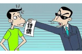 催收《报案通告》:揭秘催收行业合规之路 催收《报案通告》:揭秘催收行业合规之路